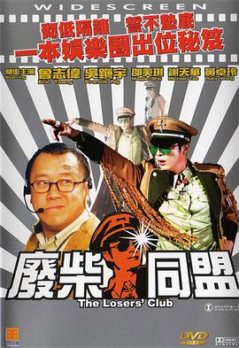 99久久综合